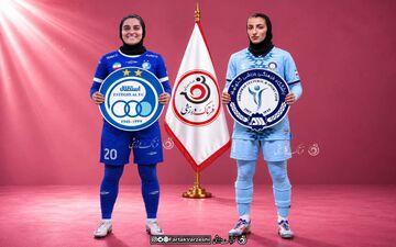 «نبرد بزرگ در سیرجان؛ استقلال در پی متوقف کردن صدرنشین مقتدر»