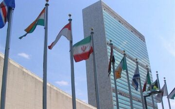 ایران رئیس شورای اجرایی برنامه اسکان بشر ملل متحد شد
