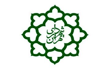  تشکیل کارگروه تحول در ارائه خدمات دفاتر الکترونیک شهر