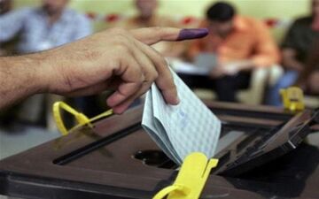 زمان برگزاری انتخابات پارلمانی عراق تغییر کرد
