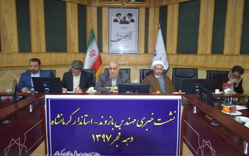 رسانه هم باید دستاوردهای انقلاب بیشتر از این اطلاع‌رسانی کنند