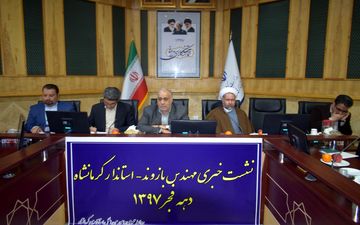  رسانه هم باید دستاوردهای انقلاب بیشتر از این اطلاع‌رسانی کنند