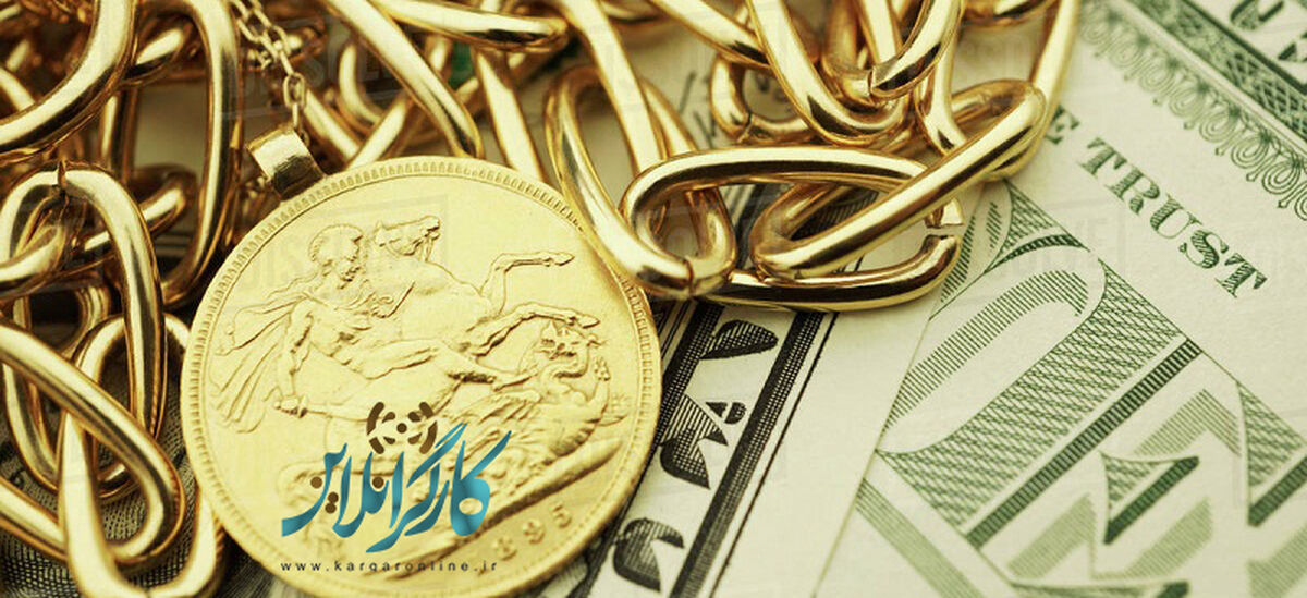 مالکیت طلا، ارز، خودرو و مسکن مالیات سنگین دارد؟

