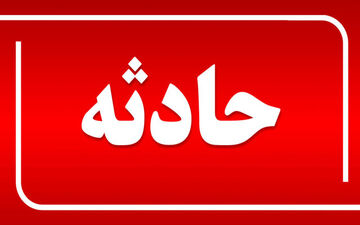 واژگونی خودرو و مرگ همه سرنشینان در محور ماهشهر - امیدیه
