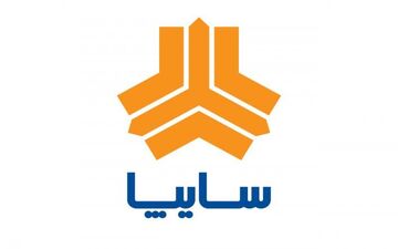 خرید و فروش حواله خودروهای سایپا غیر قانونی است