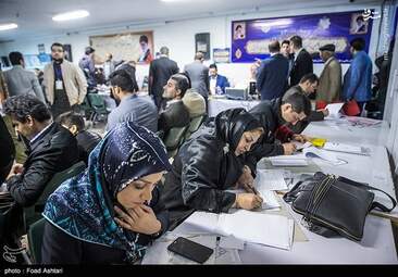 دومین روز ثبت‌نام انتخابات شورای شهر تهران + تصاویر