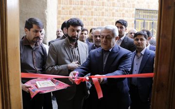 گزارش تصویری آئین افتتاحیه بنیاد ایران‌شناسی در همدان