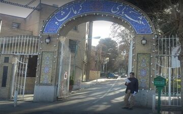 واکنش شهرداری کرمانشاه به ویدئوی درگیری نیروهای اجرائیات با اهالی محله