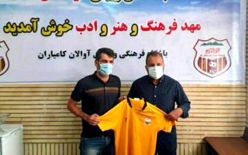 سرمربی آوالان کامیاران مشخص شد