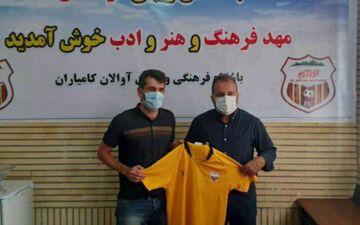 سرمربی آوالان کامیاران مشخص شد