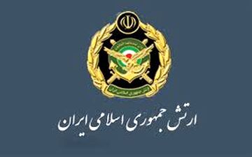 فرماندهان و کارکنان ارتش با آرمان‌های امام خمینی(ره) تجدید میثاق کردند