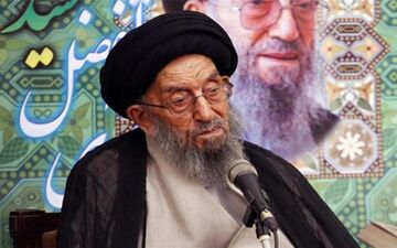 مراسم بزرگداشت آیت‌الله میرمحمدی در قم برگزار شد