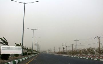 پیش‌بینی وزش باد شدید در پایتخت 