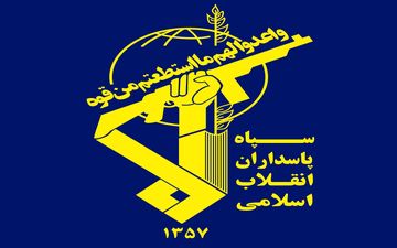 یک تیم تروریستی در منطقه عمومی ماکو منهدم شد
