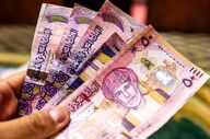 قیمت ریال عمان امروز جمعه ۱۷ بهمن ۱۴۰۴