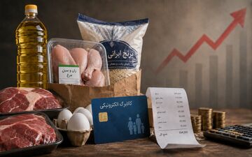 زمان شارژ مرحله جدید کالابرگ الکترونیکی اعلام شد