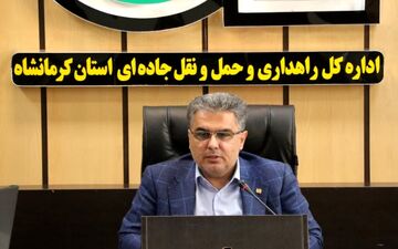 تردد ۴۰۷ هزار زائر از پایانه مرزی خسروی


