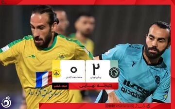 پیکان ۲ - صنعت نفت ۰؛ جهش شاگردان الهامی در جدول