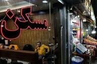  خبر خوش برای متقاضیان وام مسکن/ مبلغ وام اعلام شد 