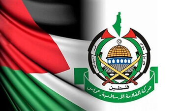 حماس: اسرائیل باید پاسخگوی پیامدهای ترور در جنین باشد