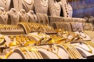 قیمت سکه و طلا امروز پنجشنبه ۷ خرداد ۱۴۰۵ 