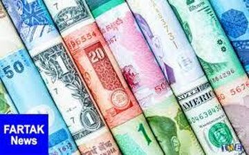  قیمت روز ارزهای دولتی ۹۷/۱۰/۲۶