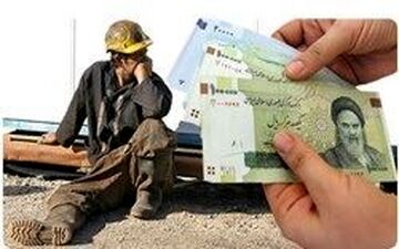  ادامه مذاکرات مزد 98 بعد از تعطیلات