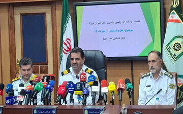 ترافیک شهر به دلیل سرویس مدارس افزایش می‌یابد