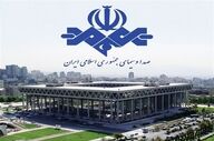 ویدئو؛ وقتی آشپز سابق صداوسیما لباس دخترانه می‌پوشید!