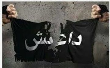 رای عجیب دادگاه آلمانی به نفع گروه تروریستی داعش!