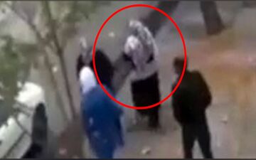 عجیب اما واقعی/ زن کرمانشاهی و بچه اش در پیاده رو بلعیده شدن!
