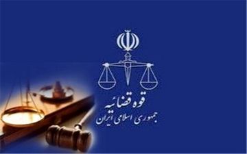 اعدام تروریست آموزش‌دیده جیش‌الظلم در ایران