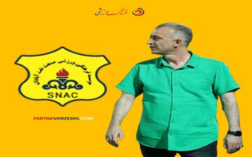 صنعت نفت آبادان در پی حفظ صدرنشینی مقابل نیروی زمینی