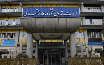 حذف یارانه و کالابرگ خارج‌نشینان؛ ضرب‌الاجل وزارت کار تا پایان شهریور ۱۴۰۵