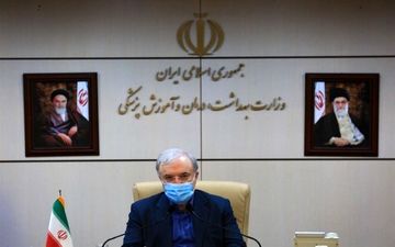 وزیر بهداشت: تست‌‌های اولیه "واکسن کرونا" را پاس کرده‌‌ایم