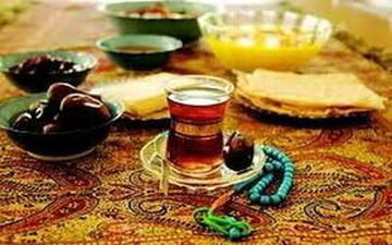 حفظ و ارتقای سلامتی در ماه رمضان با طب ایرانی

