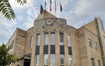 آخرین وضعیت انتخاب هیئت رئیسه شورای شهر و شهردار کرمانشاه