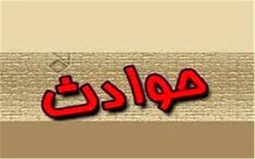 ۶ کشته و مصدوم درپی واژگونی یک خودرو