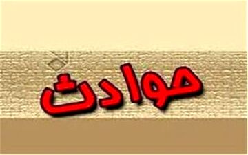  تراژدی مرگ غم‌انگیز نوجوان ۱۶ ساله خوزستانی