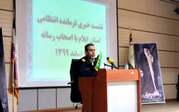 کشف بیش از 700 سلاح جنگی و شکاری در ایلام
