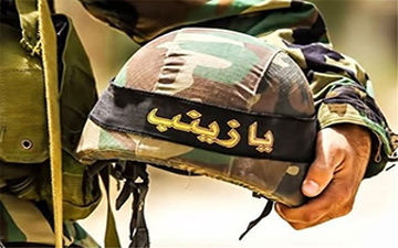اولین شهید مدافع حرم را می‌شناسید؟ + فیلم
