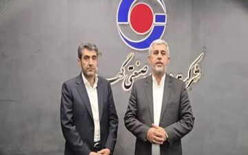 سرمایه‌گذاری ۸۰۰ میلیون یورویی گهرزمین در جیرفت و عنبرآباد