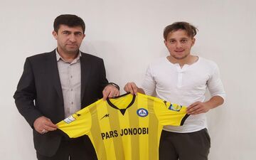 استقلالی سابق راهی پارس جنوبی شد