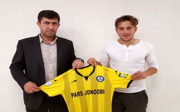 استقلالی سابق راهی پارس جنوبی شد