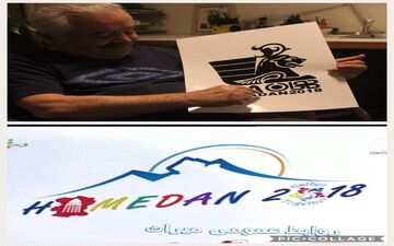 اعتراض هنرمندان همدان به نشان رویداد 2018