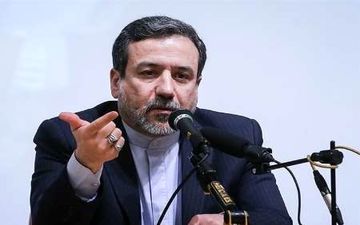 مین ها هر روز قربانی می گیرند