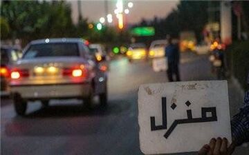 خانه مسافرهای غیرمجاز کرمانشاه ساماندهی می‌شوند
