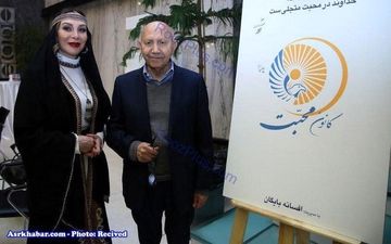 افسانه بایگان در کنار الهی قمشه ای + عکس