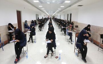 نتایج دوره بدون آزمون کارشناسی ارشد اعلام شد