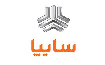 اعلام نتایج قرعه کشی نهمین فروش فوق العاده محصولات سایپا +اسامی برندگان